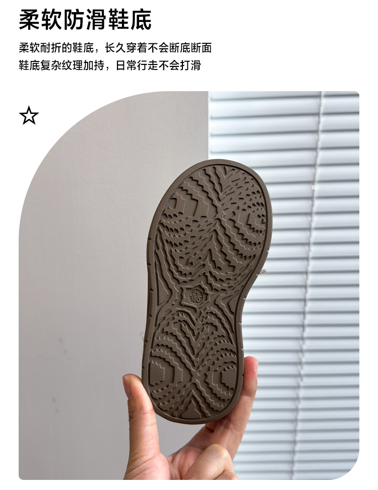 详情图6