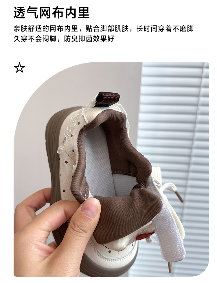 详情图5
