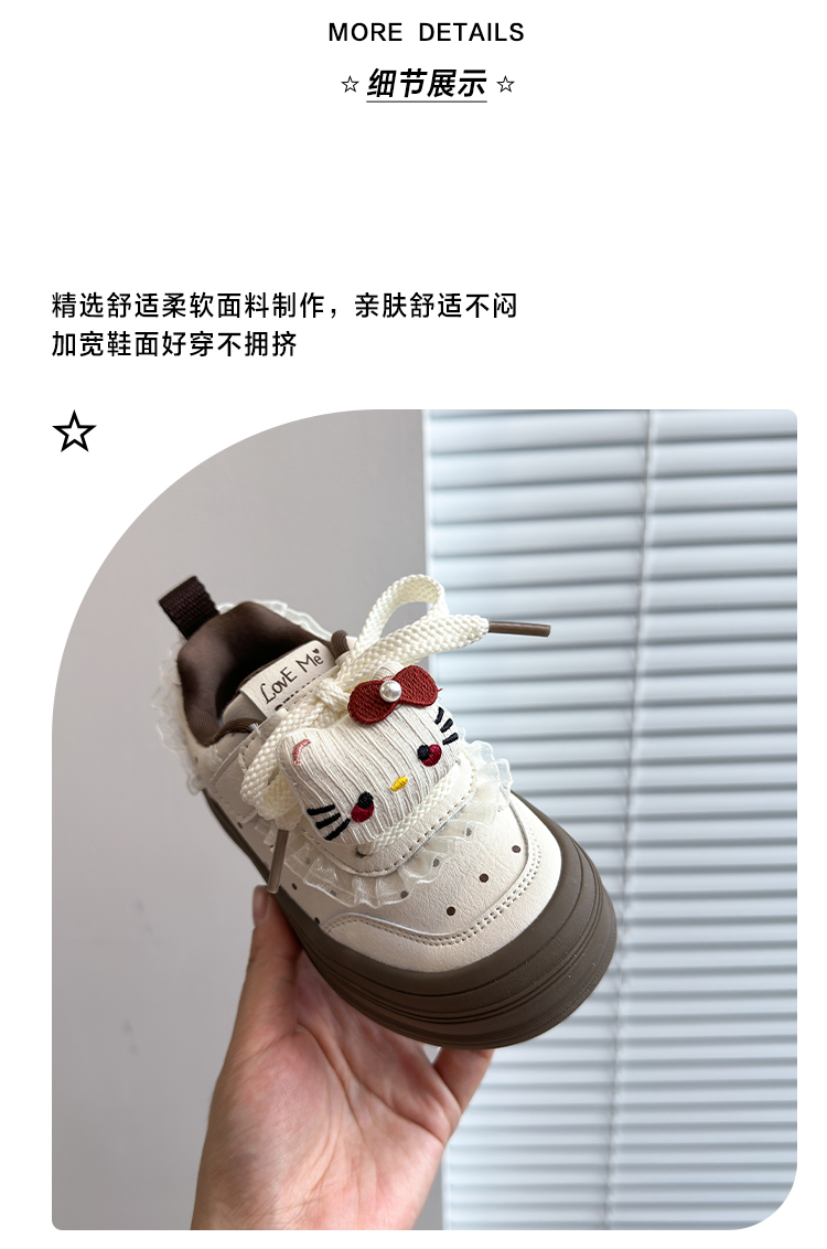详情图3