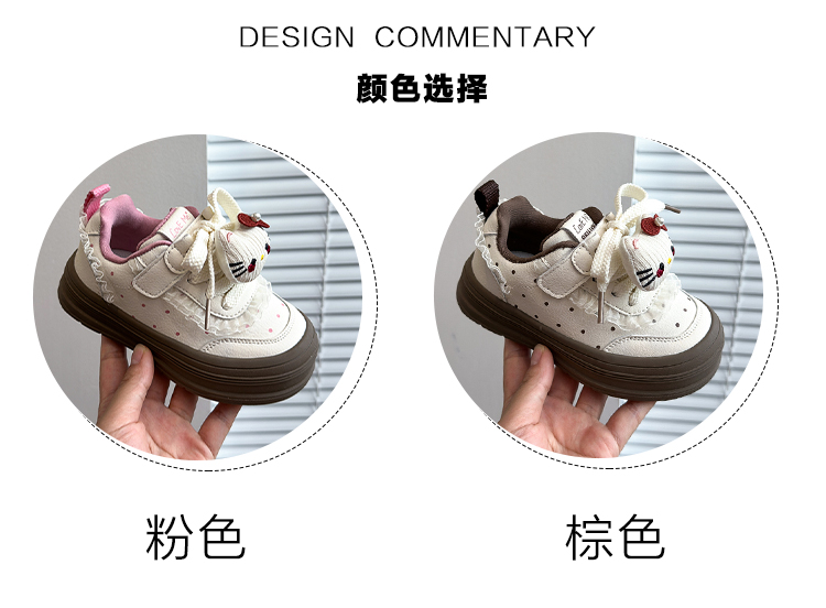 详情图2