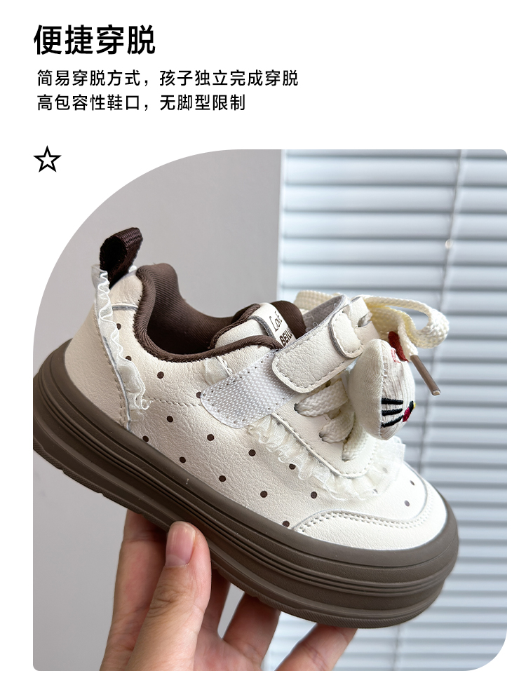 详情图4