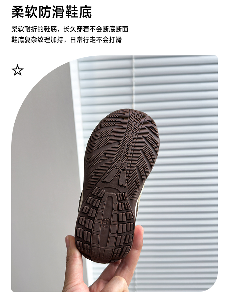 详情图6
