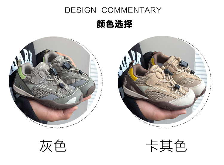 详情图2