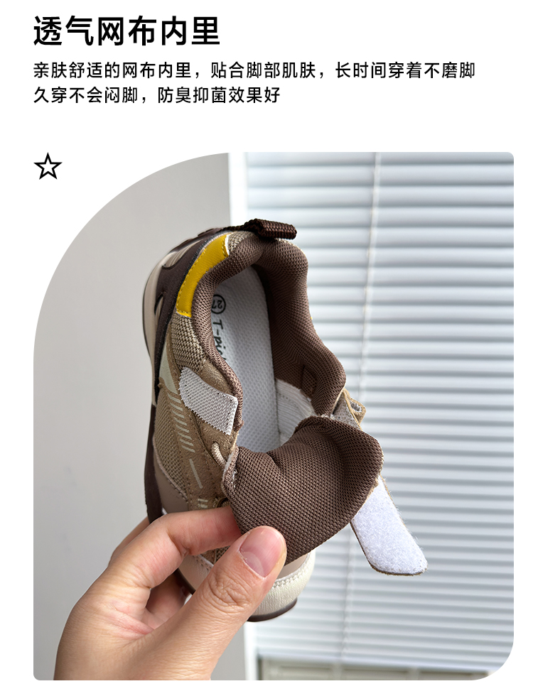详情图5