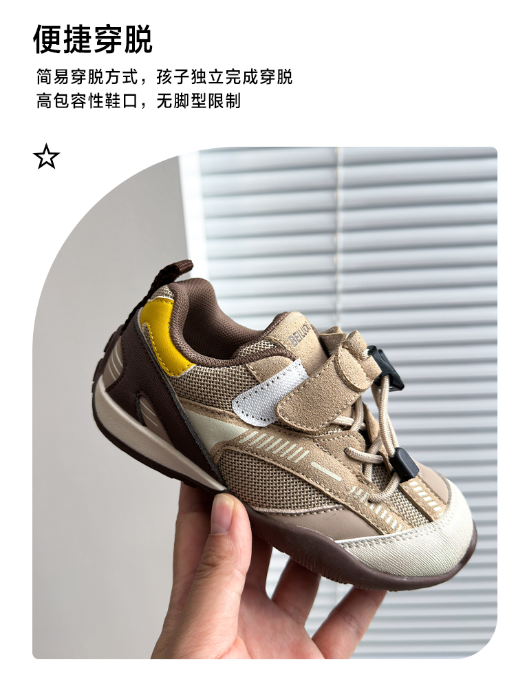 详情图4