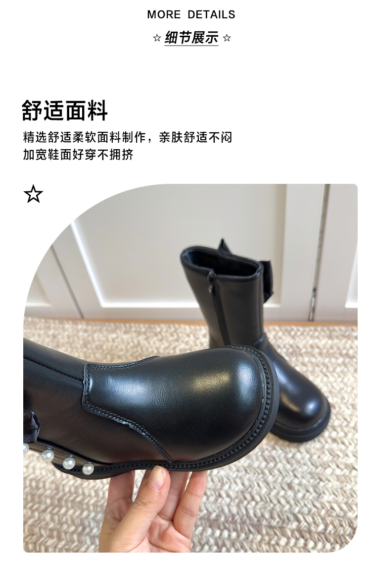 详情图3