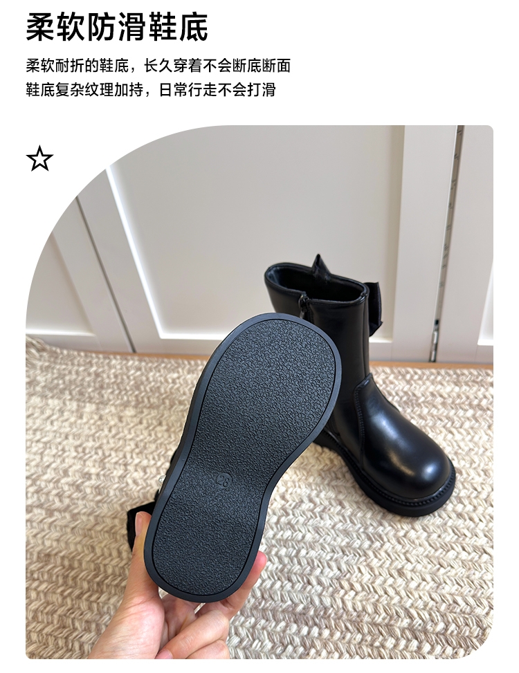 详情图6