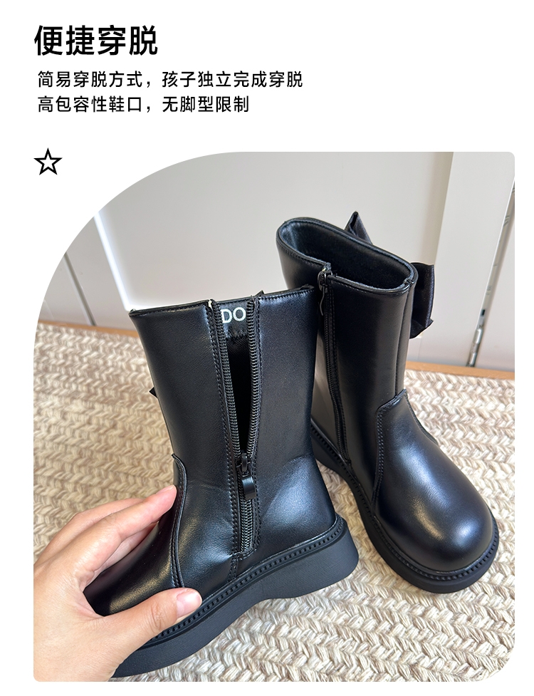 详情图4