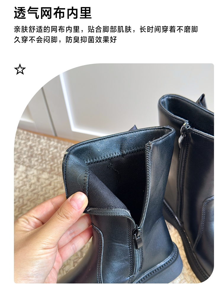 详情图5