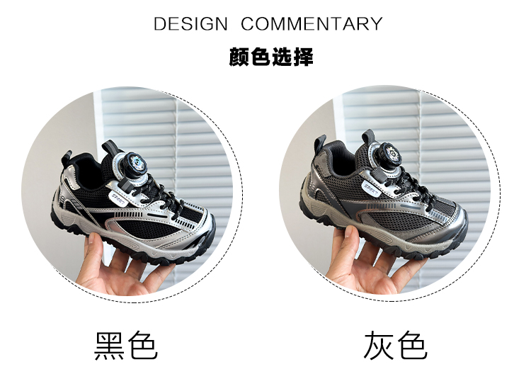 详情图2