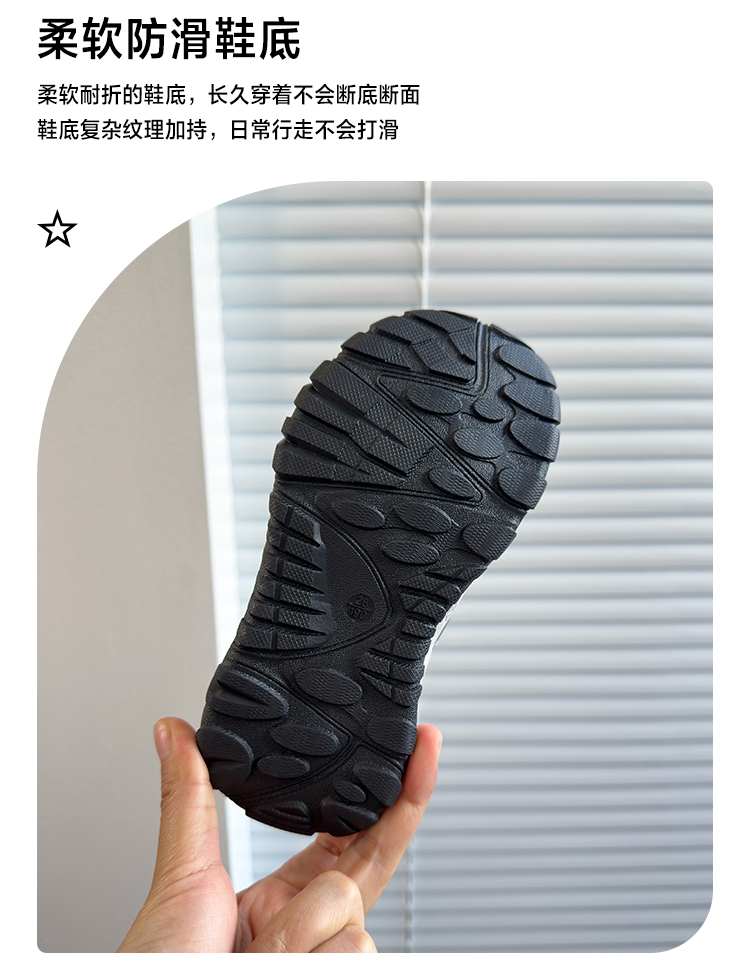 详情图6