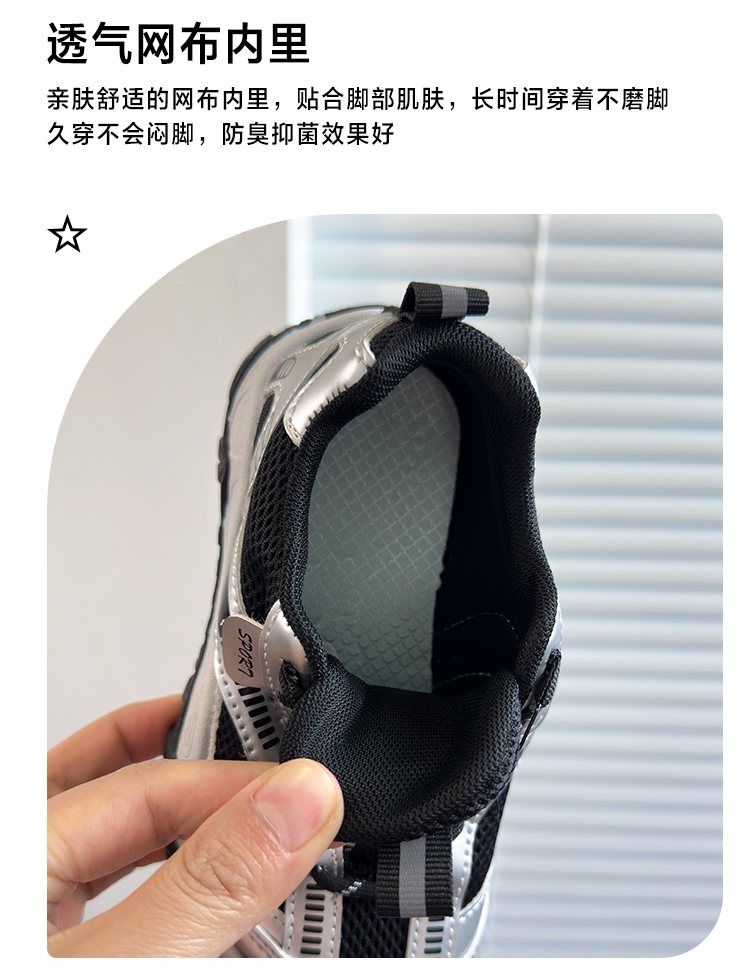 详情图5