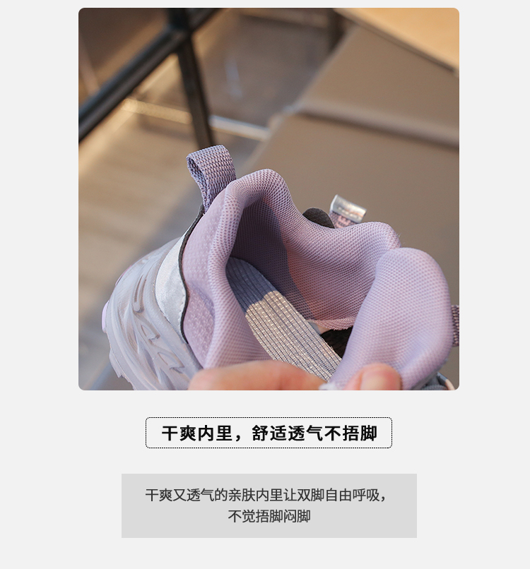 详情图3