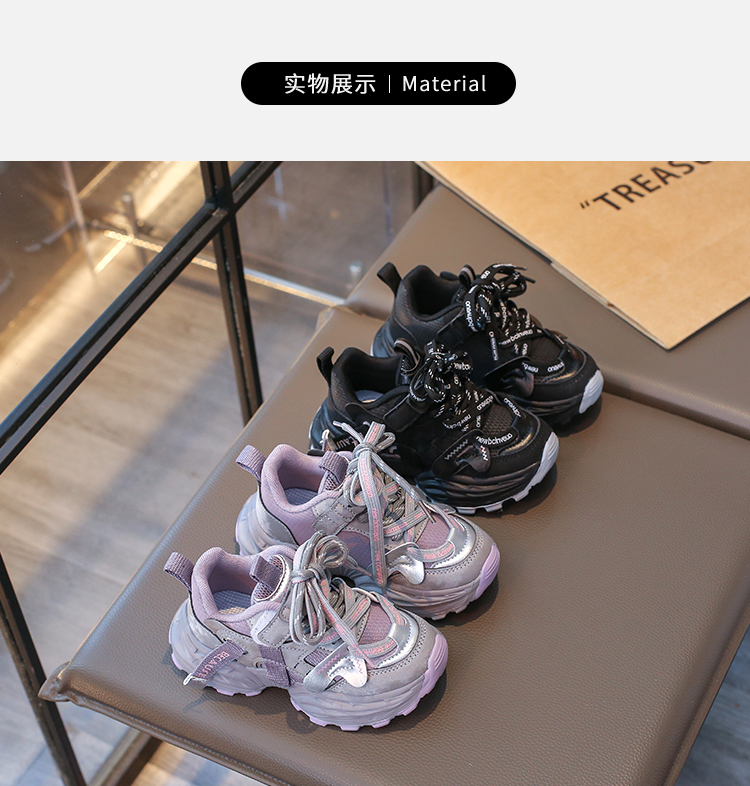 详情图6