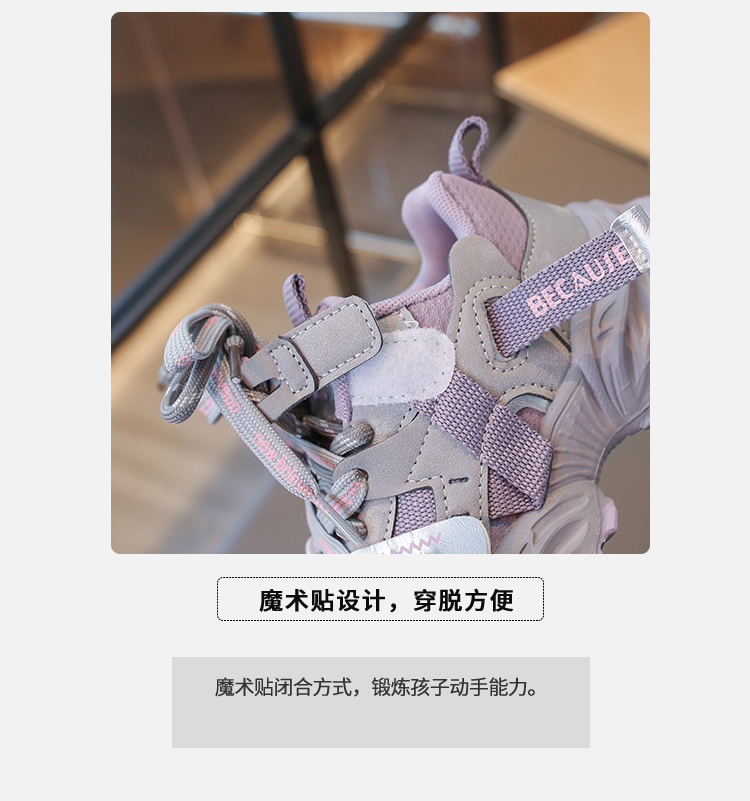 详情图4