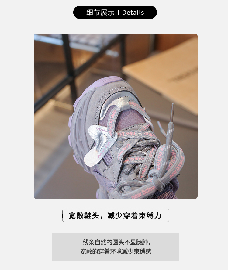 详情图2