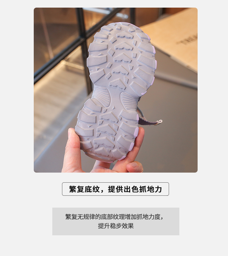 详情图5
