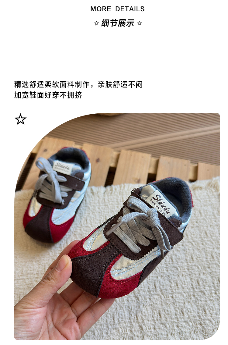 详情图27