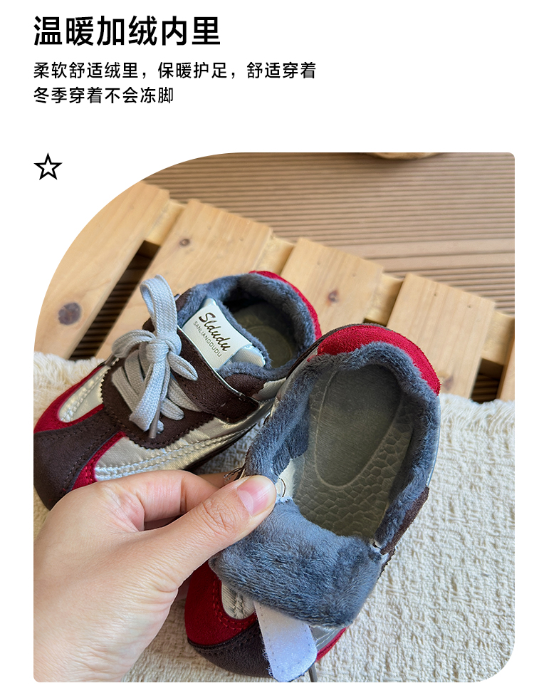 详情图29