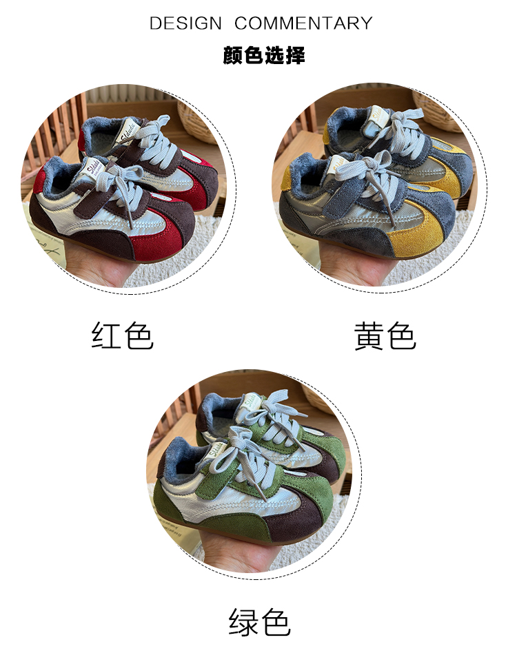 详情图26