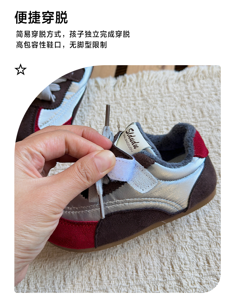详情图28