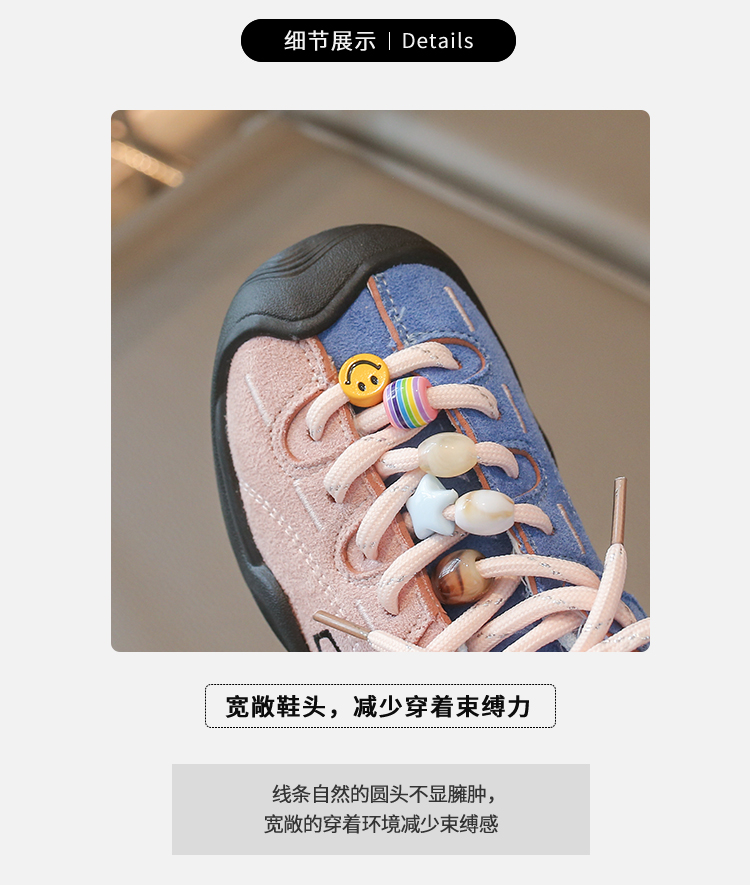 详情图16