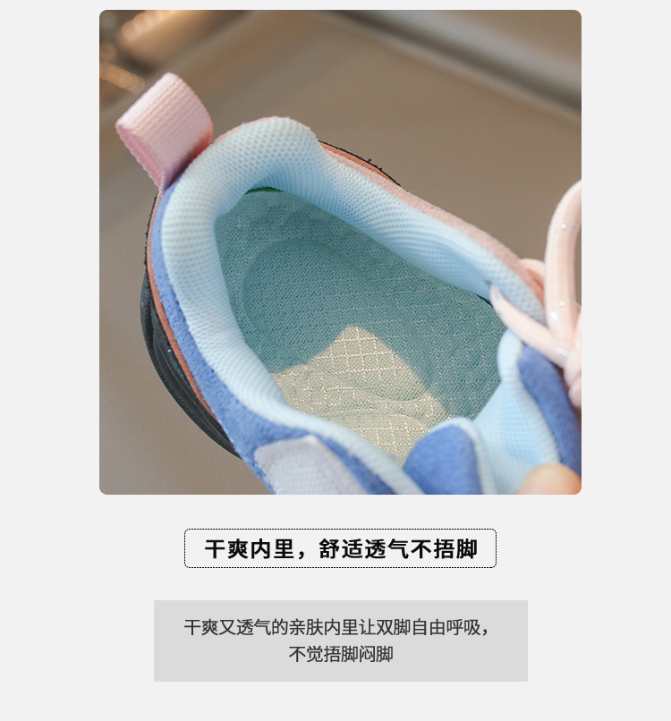 详情图17