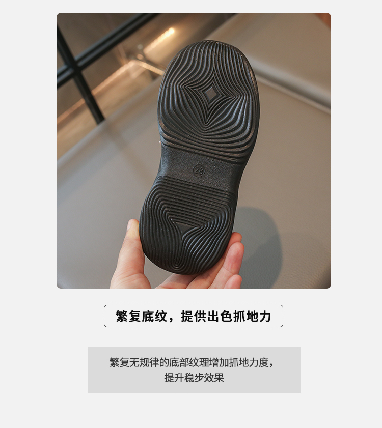 详情图19