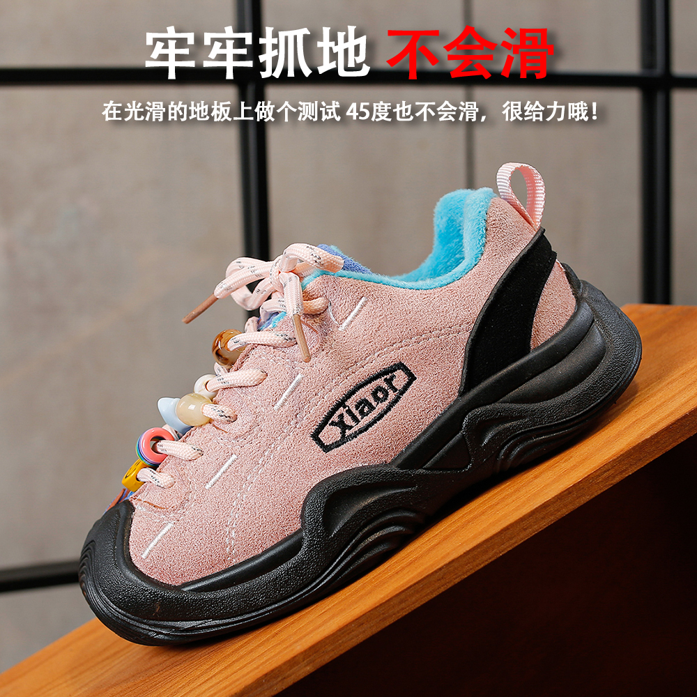 详情图7