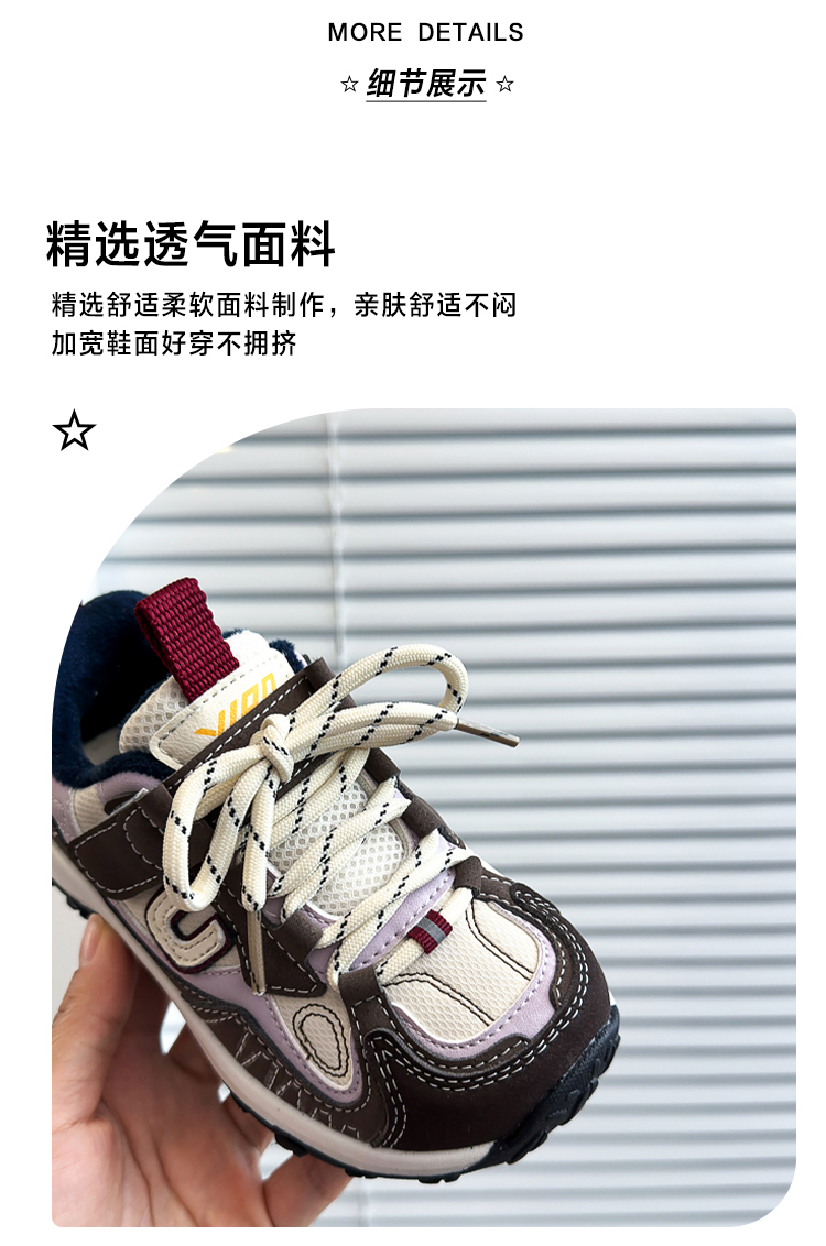 详情图3