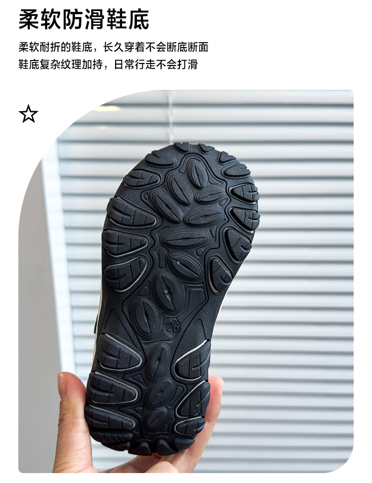 详情图6