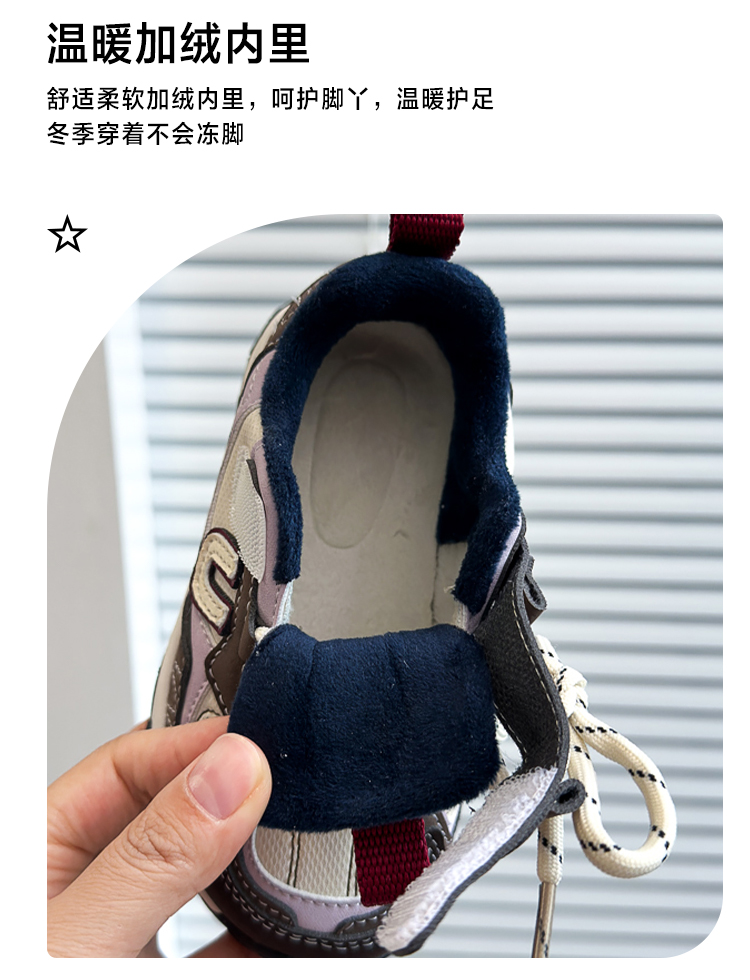 详情图5
