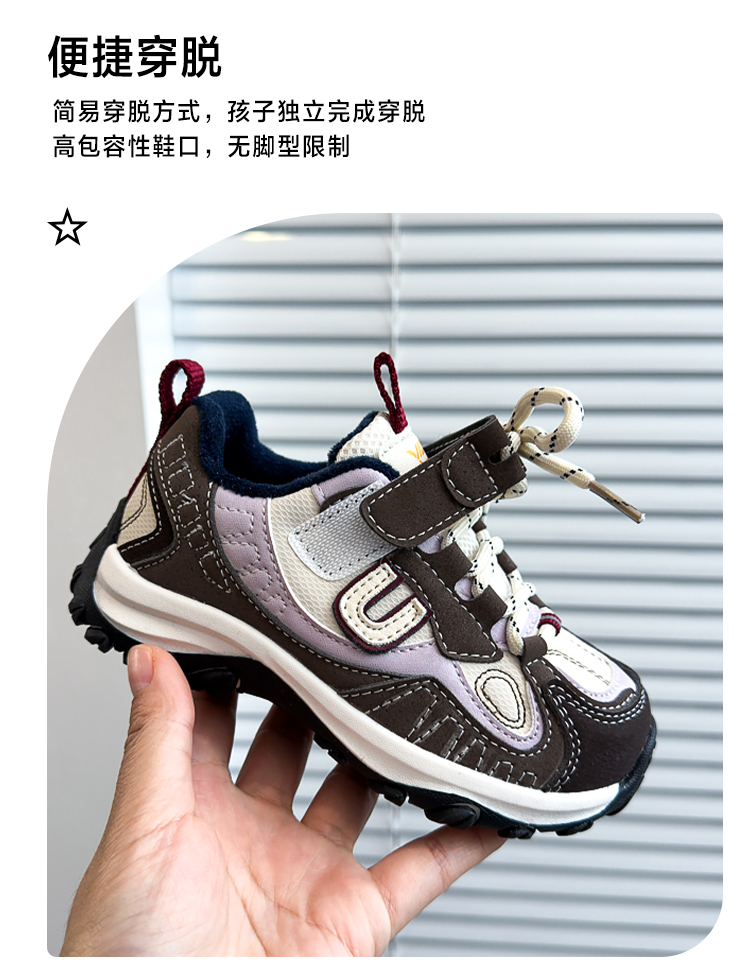 详情图4