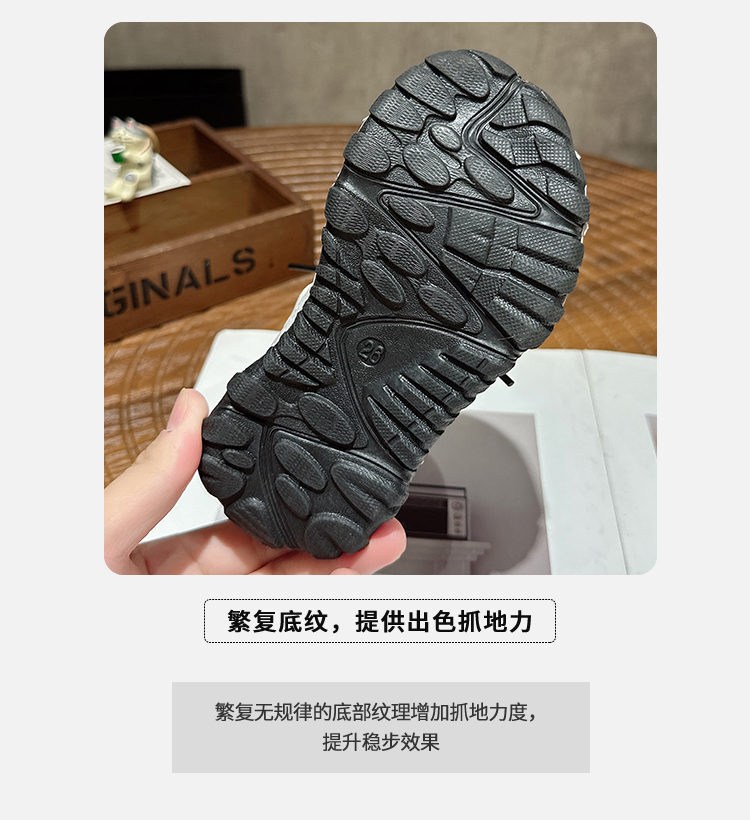 详情图7