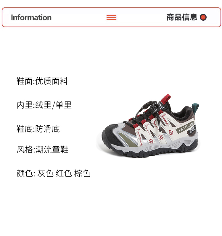 详情图1