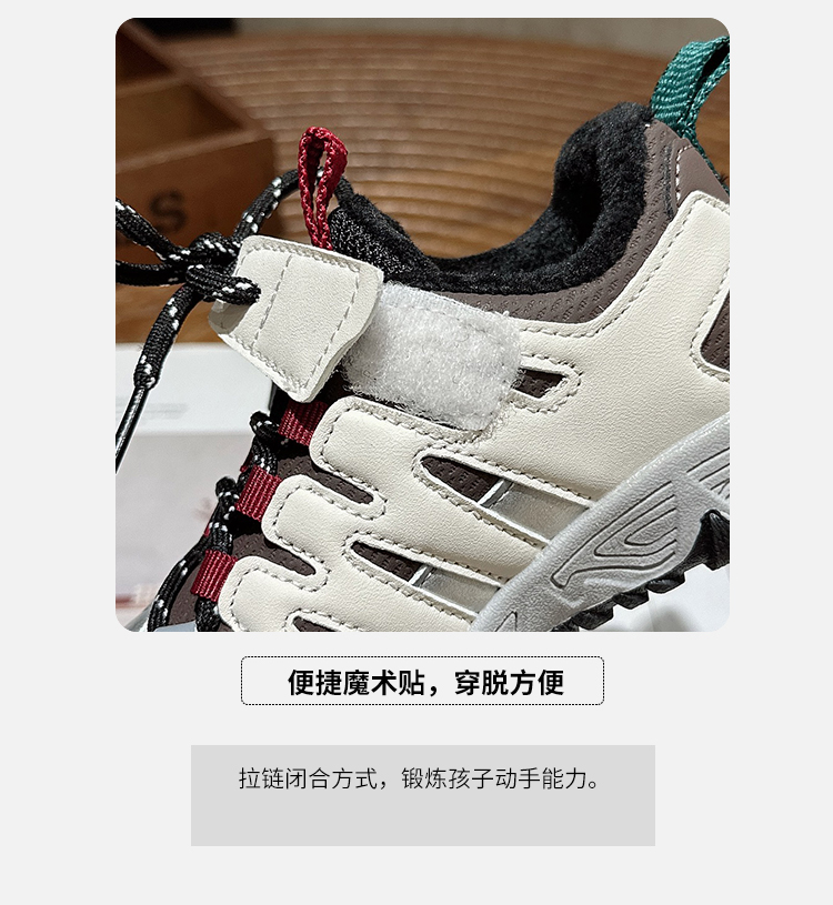 详情图6