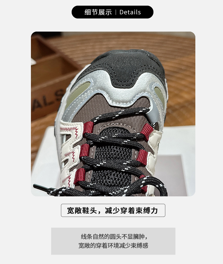 详情图4