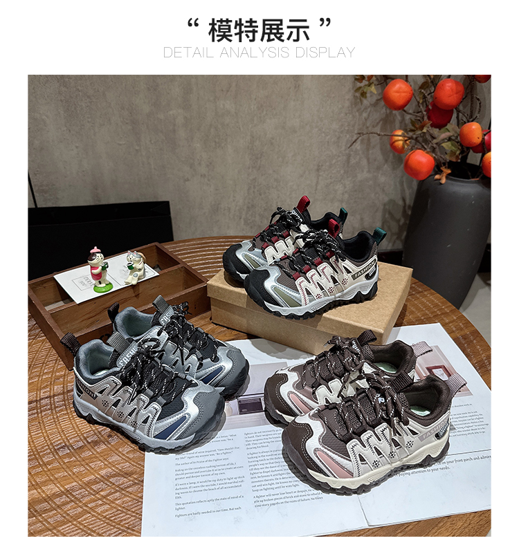 详情图14