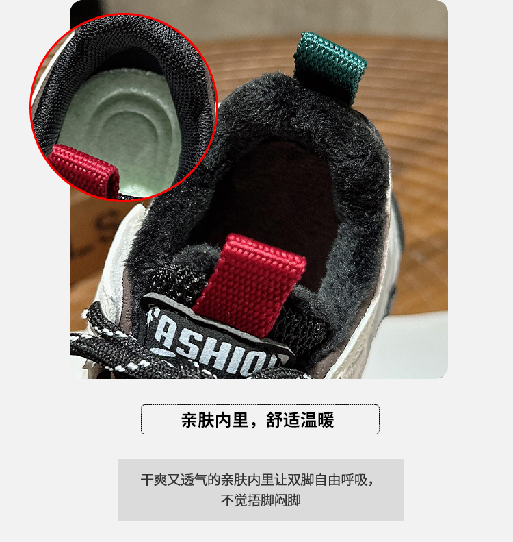 详情图5
