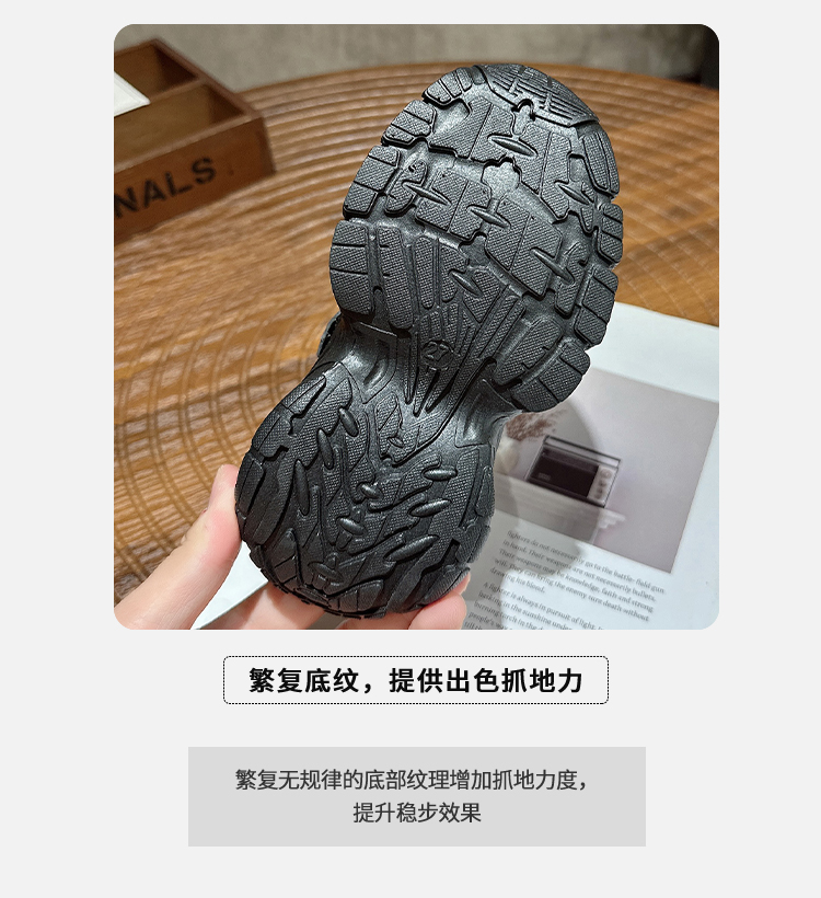 详情图7
