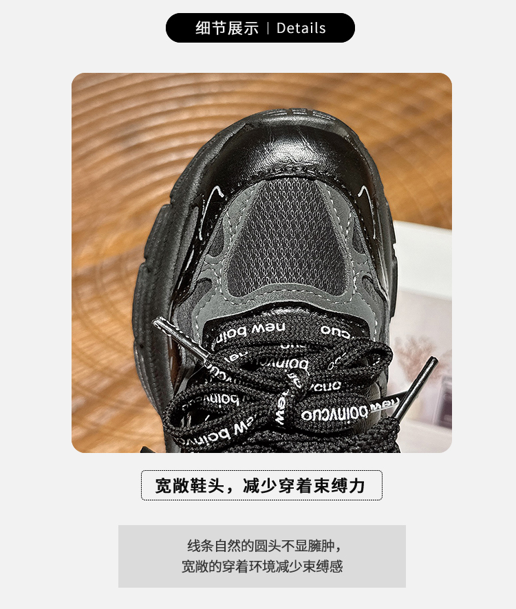 详情图4