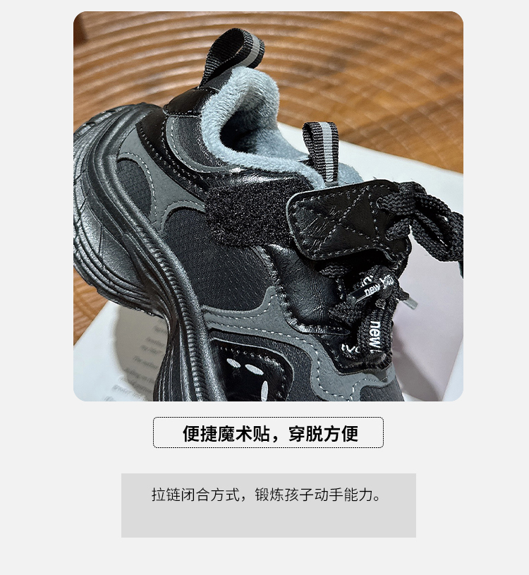详情图6