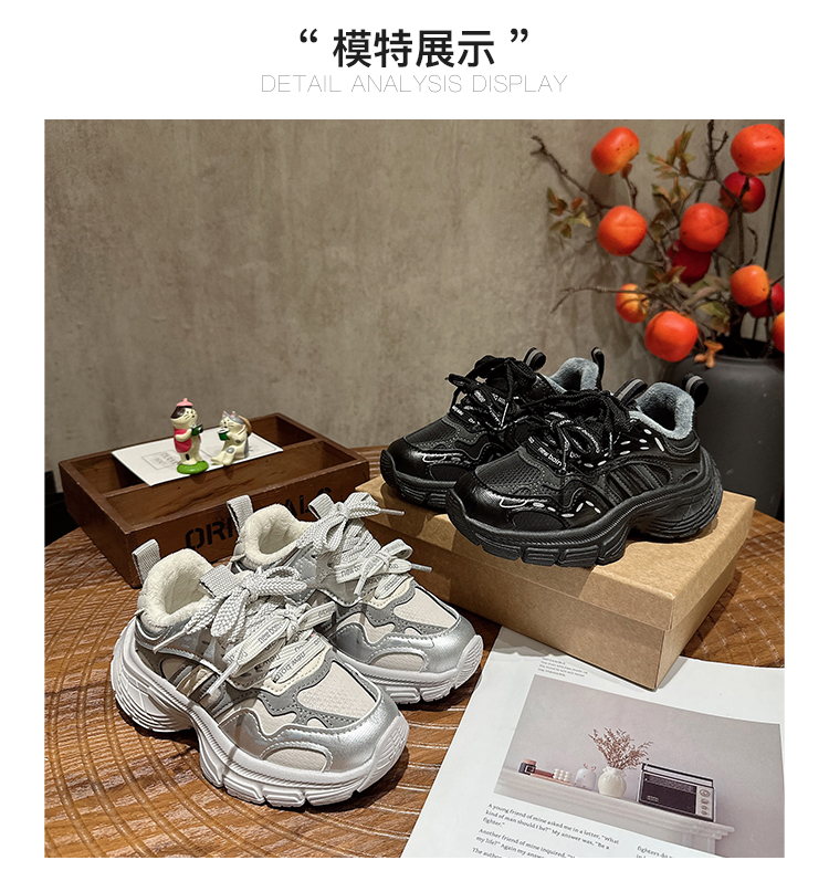 详情图17