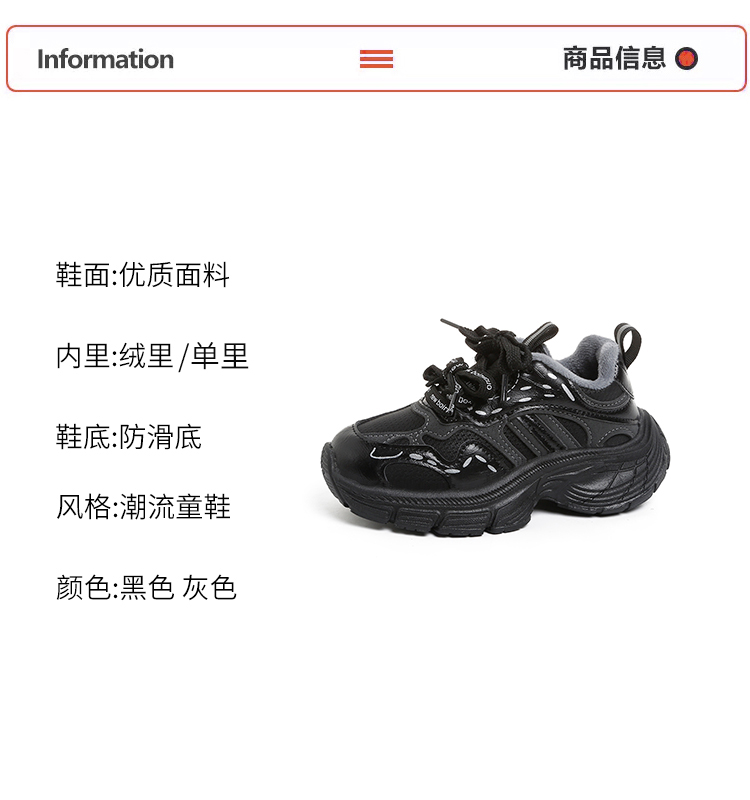 详情图1