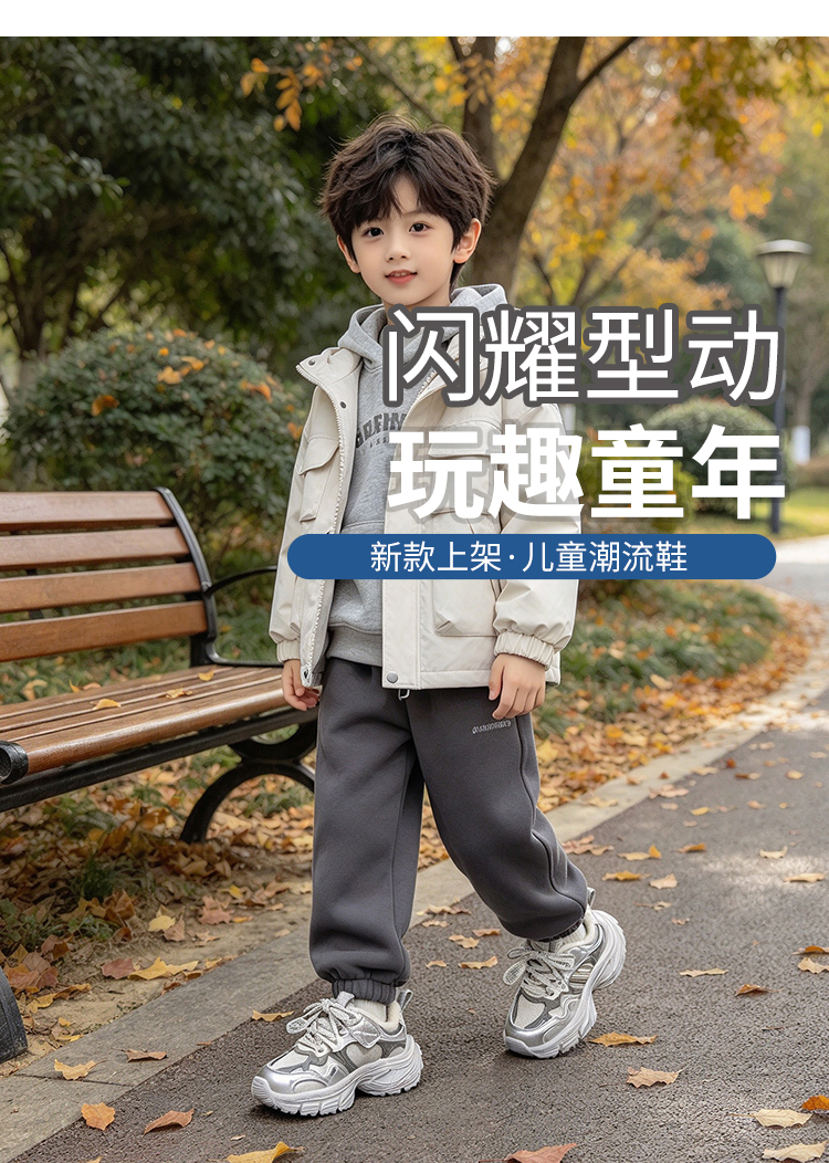详情图2