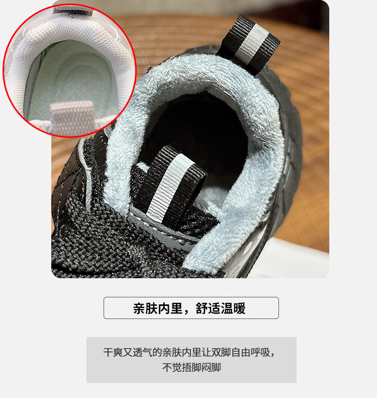 详情图5
