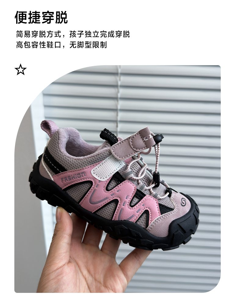 详情图4