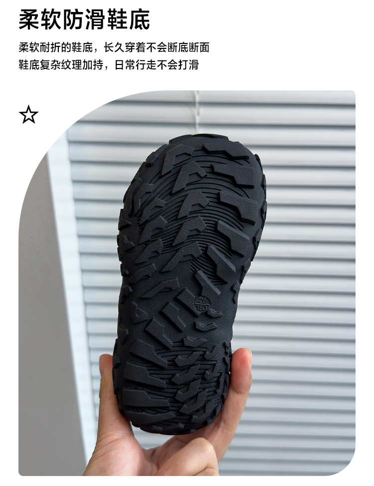 详情图6