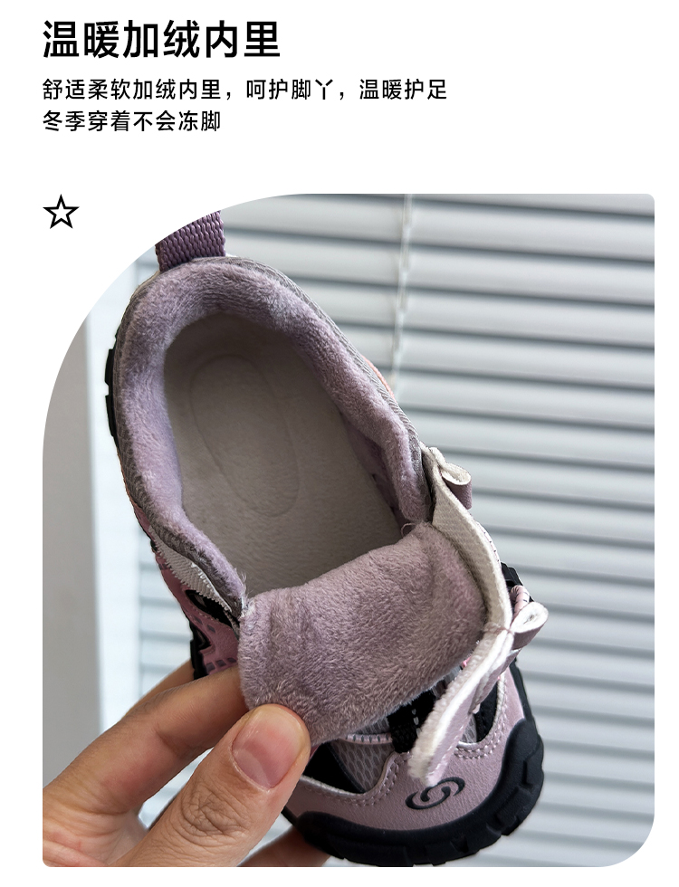 详情图5