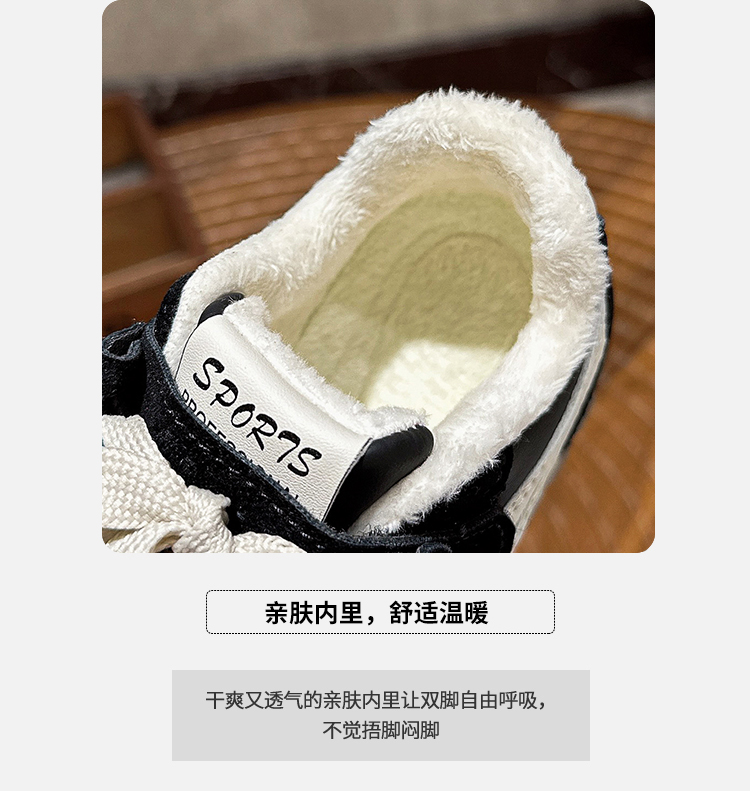 详情图25